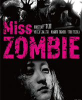Смотреть Онлайн Мисс Зомби / Miss Zombie [2013]